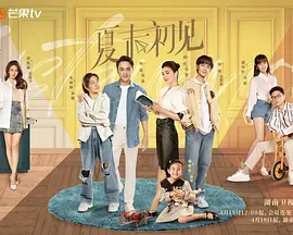 江北咖啡馆